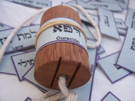 El Péndulo Hebreo puede ayudar a aliviar el estrés, la ansiedad y el dolor
